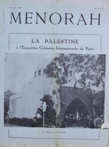 Menorah : L’Illustration Juive Vol.10 N°04-05 (01 avr. 1931)